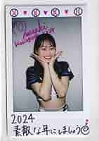 BBM 2024 CheerDragons MIHARU チェキ　10枚限定 BBM 2024 CheerDragons MIHARU チェキ 10枚限定 BBM 2024